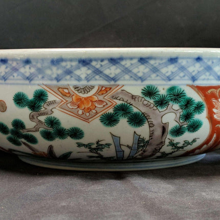 11 3/8" c1870 Japanese Imari Bowl Meiji period 3.5" deep - Estate Fresh Austin