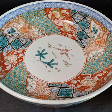 11 3/8" c1870 Japanese Imari Bowl Meiji period 3.5" deep - Estate Fresh Austin