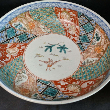 11 3/8" c1870 Japanese Imari Bowl Meiji period 3.5" deep - Estate Fresh Austin