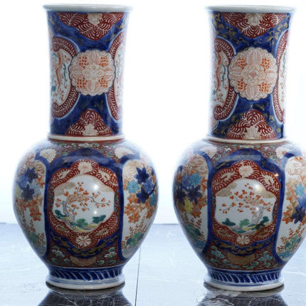 12" Meiji Period Japanese Imari Vases pair - Estate Fresh Austin