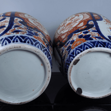 12.5" Pr c.1870 Meiji Period Japanese Imari Vases - Estate Fresh Austin