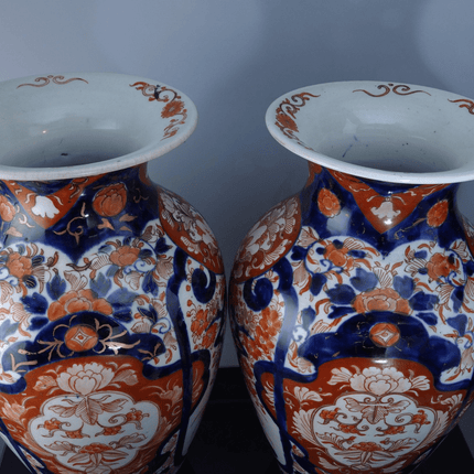 12.5" Pr c.1870 Meiji Period Japanese Imari Vases - Estate Fresh Austin