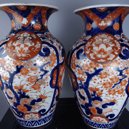 12.5" Pr c.1870 Meiji Period Japanese Imari Vases - Estate Fresh Austin