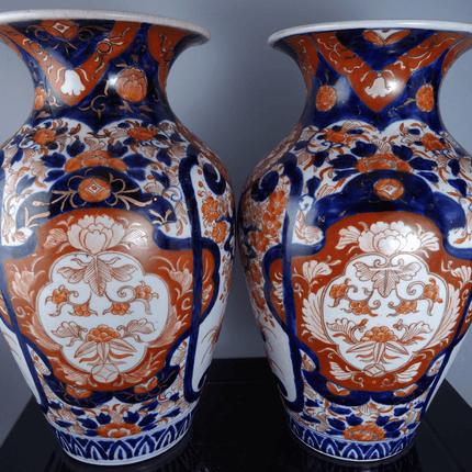 12.5" Pr c.1870 Meiji Period Japanese Imari Vases - Estate Fresh Austin