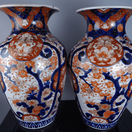 12.5" Pr c.1870 Meiji Period Japanese Imari Vases - Estate Fresh Austin