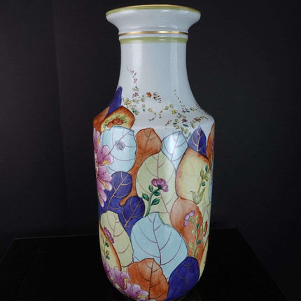 14" Vista Alegre Mottahedeh Tobacco Leaf Vase Lowestoft Reproduction 6" wide - Estate Fresh Austin