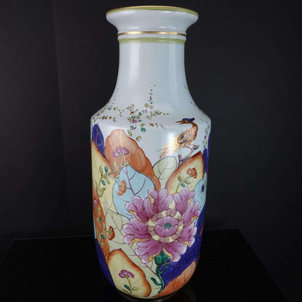 14" Vista Alegre Mottahedeh Tobacco Leaf Vase Lowestoft Reproduction 6" wide - Estate Fresh Austin