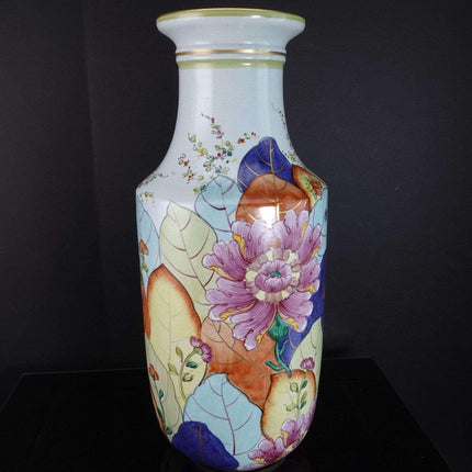 14" Vista Alegre Mottahedeh Tobacco Leaf Vase Lowestoft Reproduction 6" wide - Estate Fresh Austin