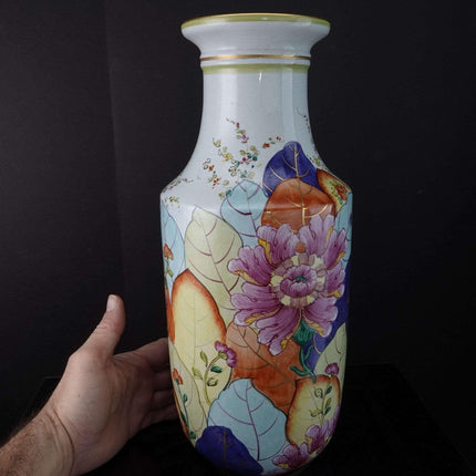 14" Vista Alegre Mottahedeh Tobacco Leaf Vase Lowestoft Reproduction 6" wide - Estate Fresh Austin