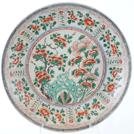 14.75" Chinese Kangxi (1661 - 1722) Famille Verte charger - Estate Fresh Austin