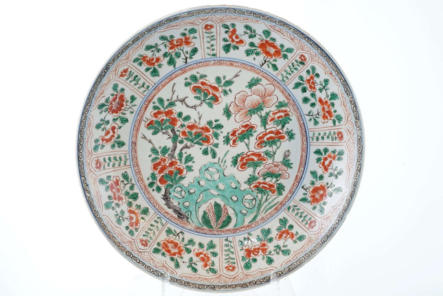 14.75" Chinese Kangxi (1661 - 1722) Famille Verte charger - Estate Fresh Austin