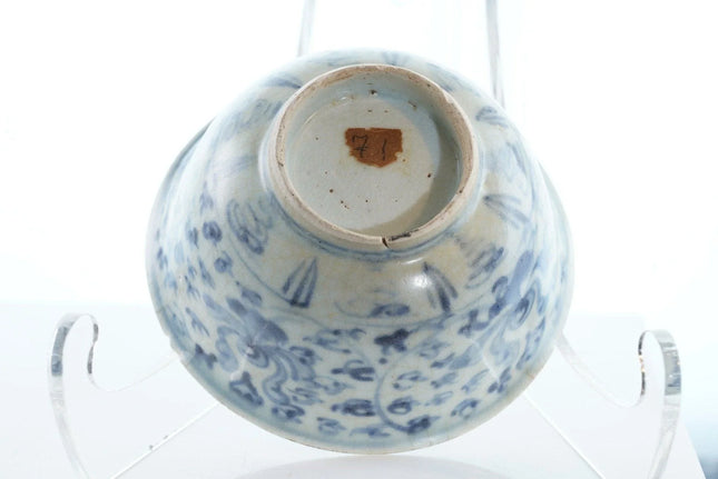 15th century Ming Chinese porcelain bowl with blue underglaze decoration - Estate Fresh Austin