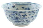 15th century Ming Chinese porcelain bowl with blue underglaze decoration - Estate Fresh Austin
