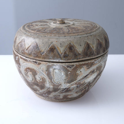 15th Century Thai Sawankhalok Kiln Condiment Jar with Lid we - Estate Fresh Austin