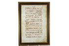 15th/16th century vellum antiphonal leaf 2 - Estate Fresh Austin