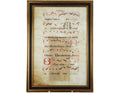 15th/16th century Vellum Antiphonal leaf v - Estate Fresh Austin
