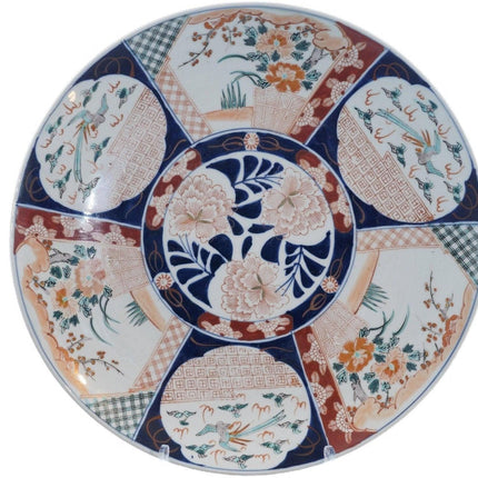 16" Antique Japanese Meiji Period Imari Charger - Estate Fresh Austin