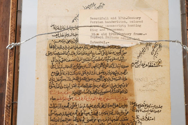 17th Century Persian Hand written/colored Manuscript page - Estate Fresh Austin