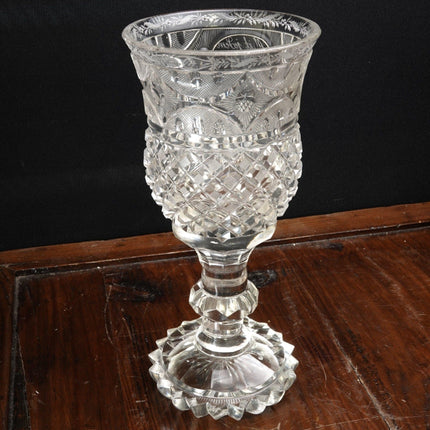 1800's Bohemian Beer Glass Hand Cut - Estate Fresh Austin