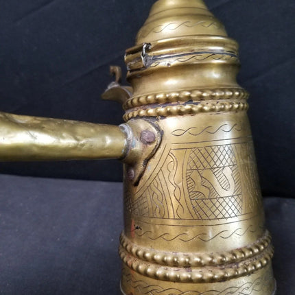 1800's Middle Eastern Brass Dallah with stick handle - Estate Fresh Austin