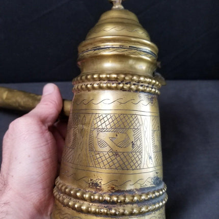 1800's Middle Eastern Brass Dallah with stick handle - Estate Fresh Austin