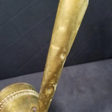 1800's Middle Eastern Brass Dallah with stick handle - Estate Fresh Austin