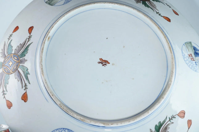 18.25" Meiji Period Kutani Charger with Japanese Bathhouse Scene - Estate Fresh Austin
