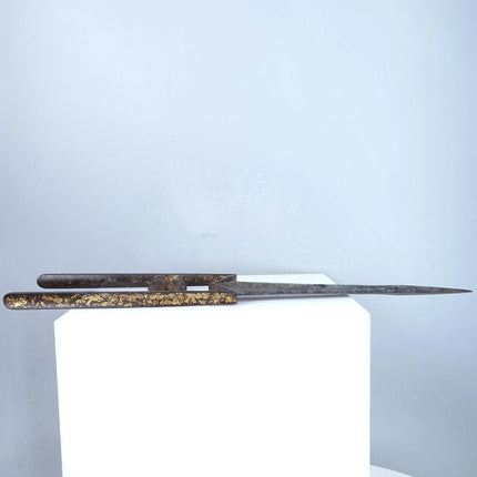 18th Century Indian Katar Tiger Knife - Estate Fresh Austin