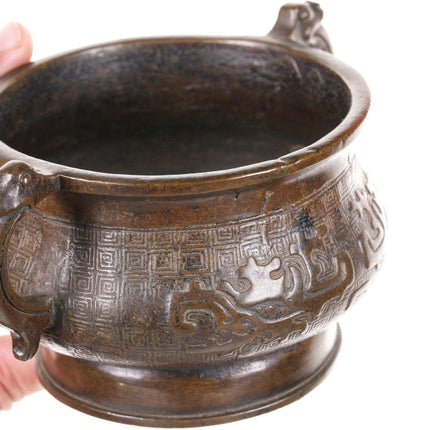 18th Century Xuande Marked Archaistic Chinese Bronze Censer - Estate Fresh Austin