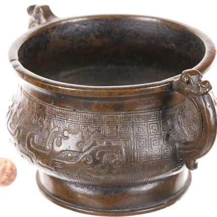 18th Century Xuande Marked Archaistic Chinese Bronze Censer - Estate Fresh Austin