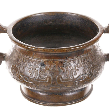 18th Century Xuande Marked Archaistic Chinese Bronze Censer - Estate Fresh Austin