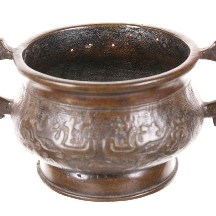 18th Century Xuande Marked Archaistic Chinese Bronze Censer - Estate Fresh Austin