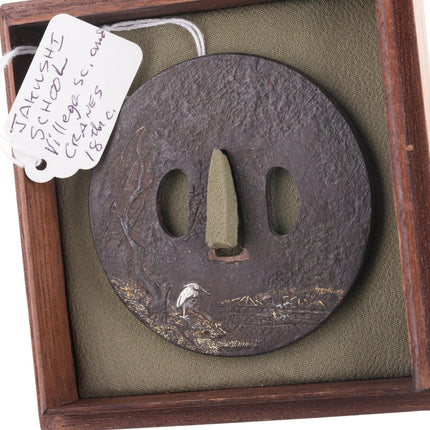 18th/19th century Japanese Jakushi school gold/silver/copper inlaid Iron Tsuba - Estate Fresh Austin