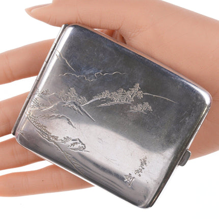 1940's Japanese Yamazaki Shoten [山崎商店] (1893 ~ 1990) Fine silver case - Estate Fresh Austin