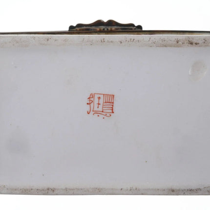 19th Century French Sampson Chinoisiere Enameled Famille rose style Table Box - Estate Fresh Austin