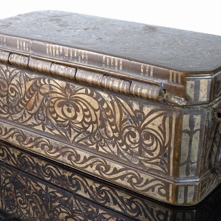 19th Century Silver and Bronze Philippines Betel Nut Box - Estate Fresh Austin