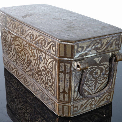 19th Century Silver and Bronze Philippines Betel Nut Box - Estate Fresh Austin