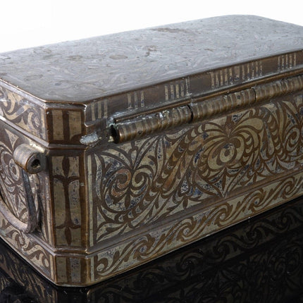 19th Century Silver and Bronze Philippines Betel Nut Box - Estate Fresh Austin