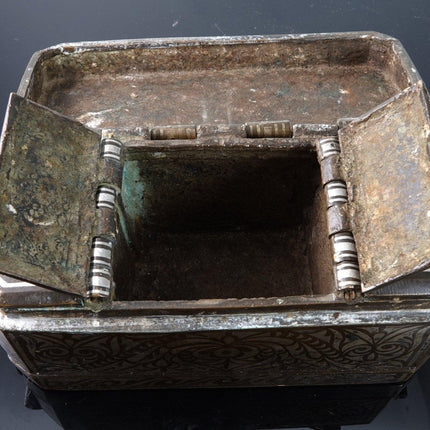19th Century Silver and Bronze Philippines Betel Nut Box - Estate Fresh Austin