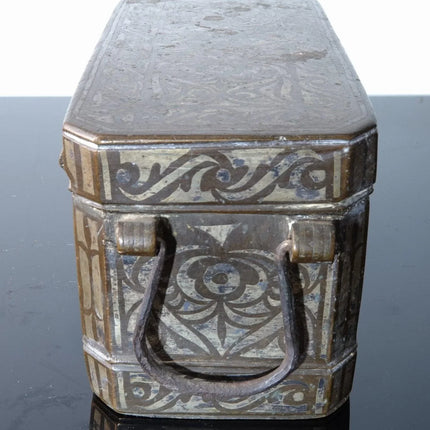 19th Century Silver and Bronze Philippines Betel Nut Box - Estate Fresh Austin