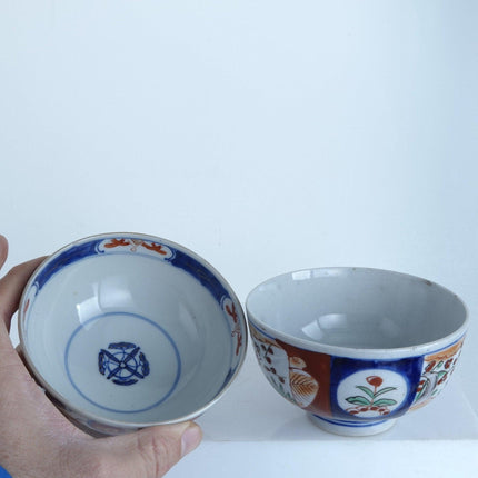 2 Meiji Period Japanese Imari Rice/Soup bowls - Estate Fresh Austin