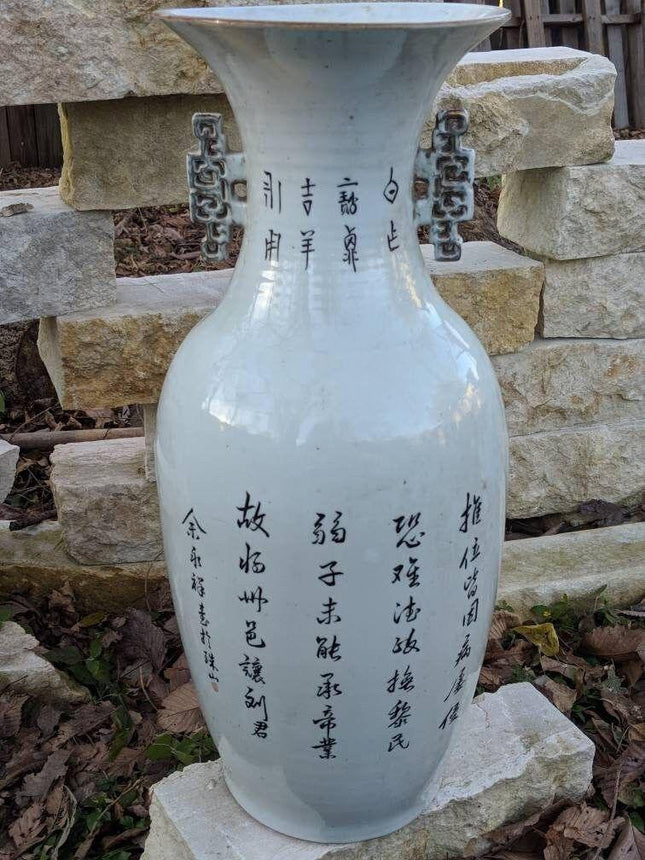 22.5" Antique Chinese Famille Rose Vase with Kanji and hand painted figures - Estate Fresh Austin