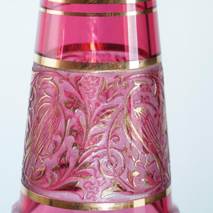 22.5" Huge Vintage cranberry cut/cameo glass decanter - Estate Fresh Austin