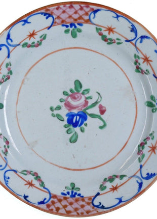 4 Antique Chinese Famille rose plates - Estate Fresh Austin