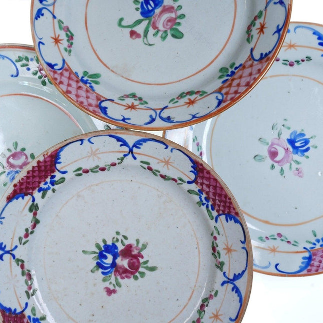 4 Antique Chinese Famille rose plates - Estate Fresh Austin