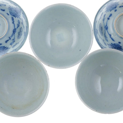 5 Antique Chinese Blue underglaze Tea bowls - Estate Fresh Austin