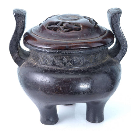 Ming Dynasty Chinese Bronze Tripod Censer with Greek Fret Rim