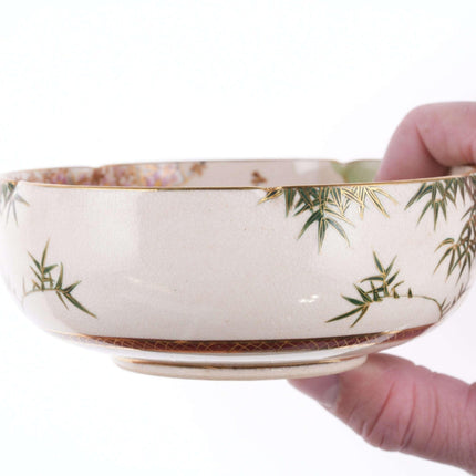 Vintage Koshida Japanese Satsuma bowl