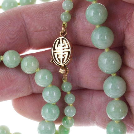 Vintage Gumps A Jadeite beaded necklace