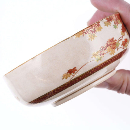 Vintage japanische Satsuma-Schale von Koshida